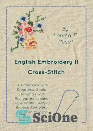 دانلود کتاب Cross-stitch – دوخت متقاطع